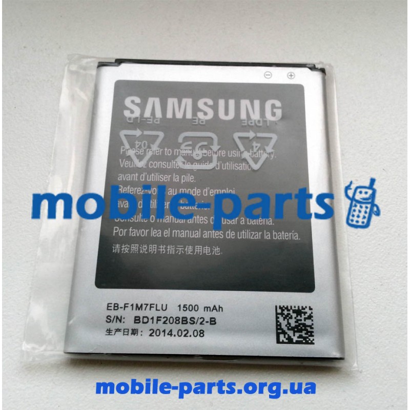 Оригинальный аккумулятор для Samsung GT-I8190 Galaxy S3 Mini EB-F1M7FLU