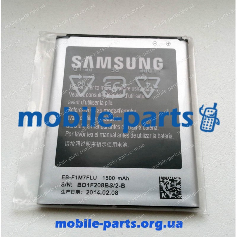 Оригинальный аккумулятор для Samsung GT-I8190 Galaxy S3 Mini EB-F1M7FLU