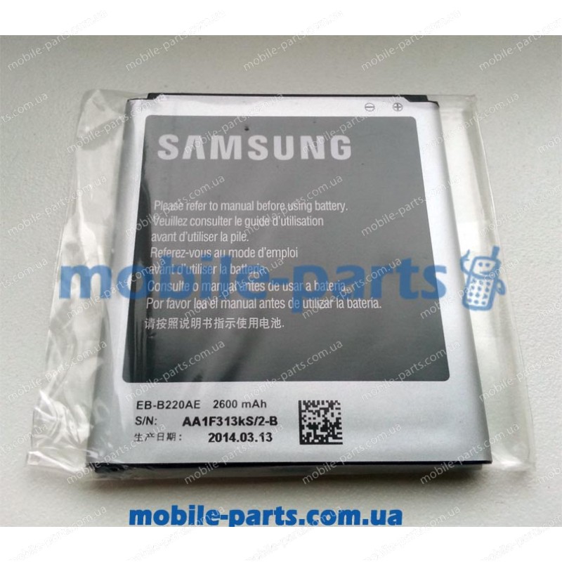 Оригинальный аккумулятор EB-B220AE для Samsung G7102 Galaxy Grand 2 Duos