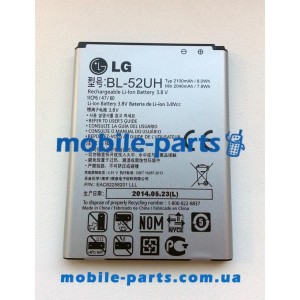 Оригинальный аккумулятор BL-52UH для LG L70 D325, L65 D285, H422 Spirit