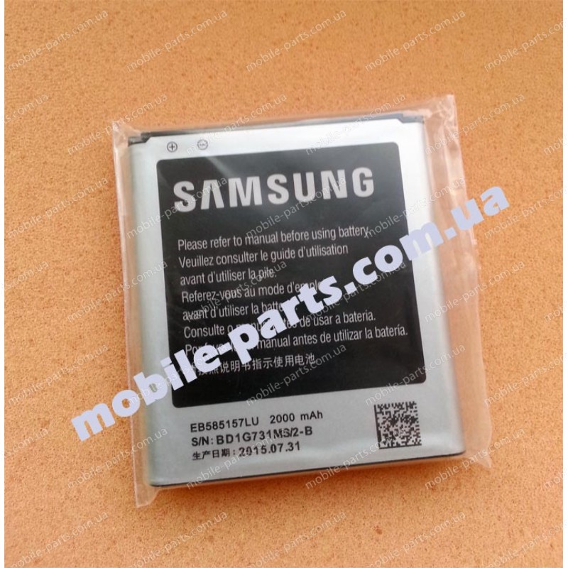 Оригинальный аккумулятор EB585157LU для Samsung I8552 Galaxy Win
