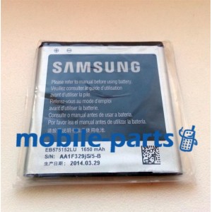 Оригинальный аккумулятор EB575152LU для Samsung i9001 Galaxy S Plus, i9003 Galaxy S