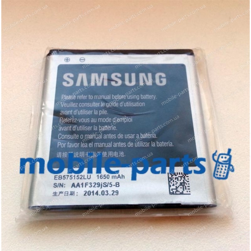 Оригинальный аккумулятор EB575152LU для Samsung i9001 Galaxy S Plus, i9003 Galaxy S