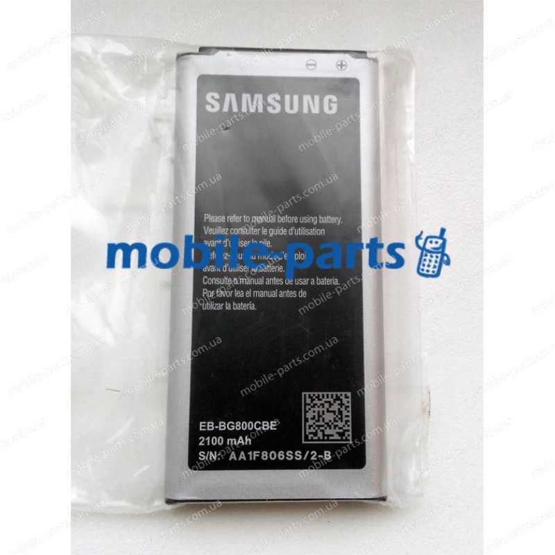 Оригинальный аккумулятор EB-BG800CBE для Samsung G800H Galaxy S5 Mini
