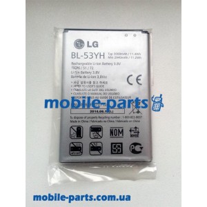 Оригинальный аккумулятор BL-53YH для LG D855 G3, D856 G3 Dual, D690 G3 Stylus