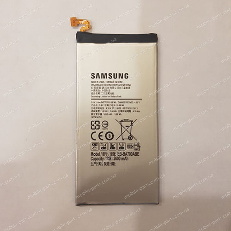 Оригинальный аккумулятор EB-BA700ABE для Samsung Samsung A700H Galaxy A7 Duos 