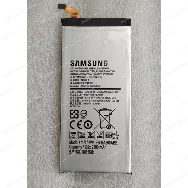 Оригинальный аккумулятор EB-BA500ABE для Samsung A500 Galaxy A5 Duos