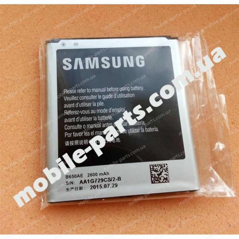 Оригинальный аккумулятор B650AE для Samsung I9152 Galaxy Mega 5.8