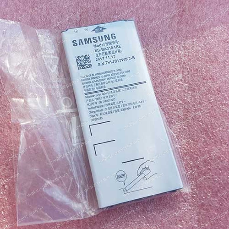 Оригинальный аккумулятор EB-BA310ABE для Samsung Galaxy A3 2016 A310