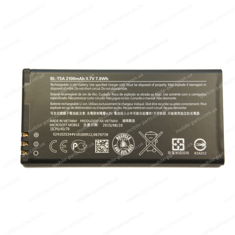 Оригинальный аккумулятор BL-T5A 2100 мАч для Microsoft Lumia 550