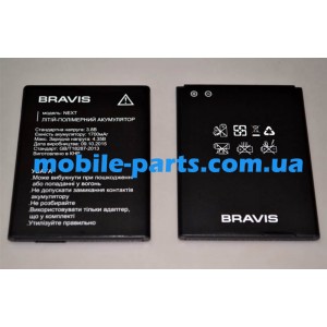 Оригинальный аккумулятор 1700 мАч для Bravis Next