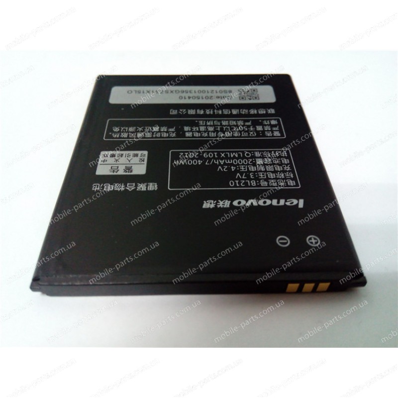 Оригинальный аккумулятор BL210 2000 мАч для Lenovo S820, S650, A766, A536
