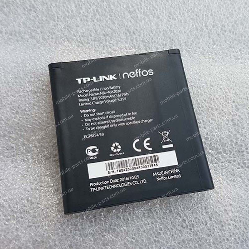 Оригинальный аккумулятор nbl-46a2020 2020 мАч для TP-LINK Neffos Y5L (TP801)