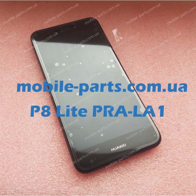 Оригинальный дисплей в сборе с передней панелью и аккумулятором для Huawei P8 Lite 2017 PRA-LA1 Black оригинал