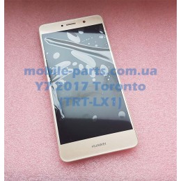 Оригинальный дисплей в сборе с передней панелью, сенсором,боковыми клавишами и акб для Huawei Y7 2017 Toronto (TRT-LX1) Gold