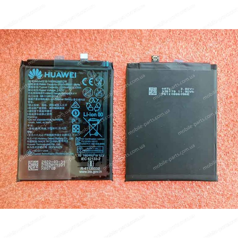 Оригінальний акумулятор HB386280ECW 3200 мАг для Huawei P10 VTR-L29, Honor 9  сервісний
