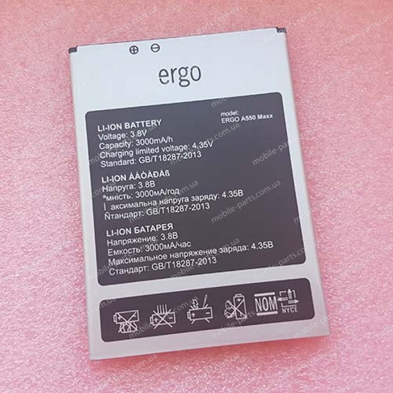 Оригинальный аккумулятор 3000 мАч для Ergo A550 Maxx Dual Sim