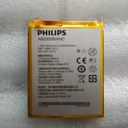 Оригинальный аккумулятор AB5000BWMC 5000 мАч для Philips  Xenium S386, X588 