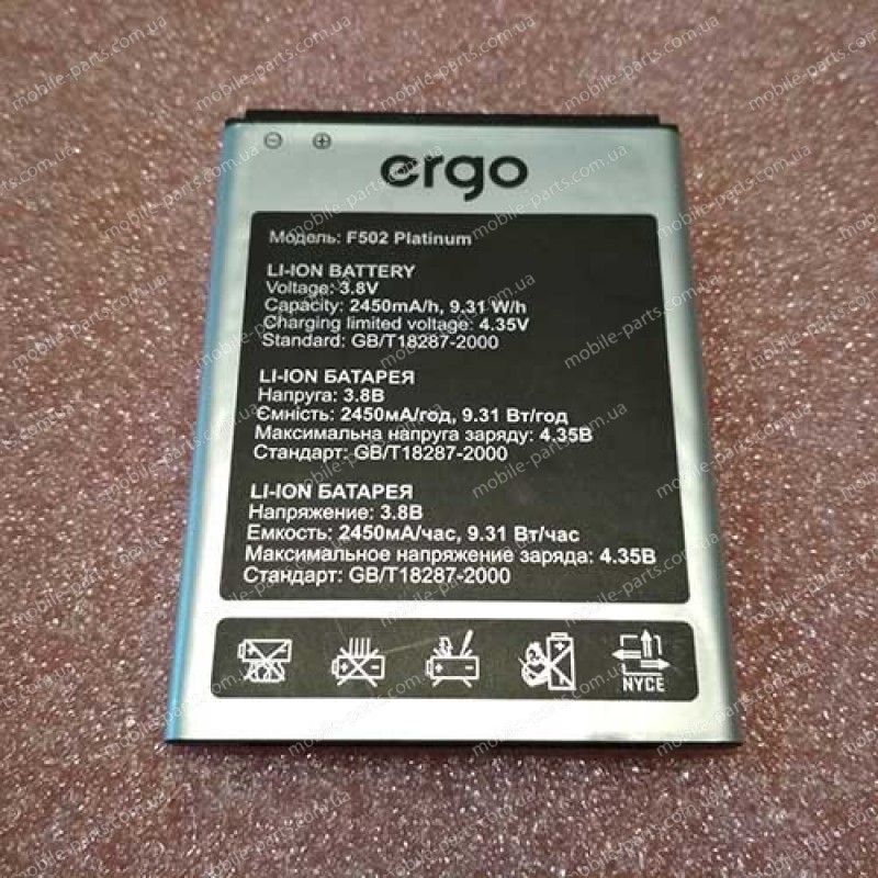 Оригинальный аккумулятор 2450 мАч для Ergo F502 Platinum Dual Sim
