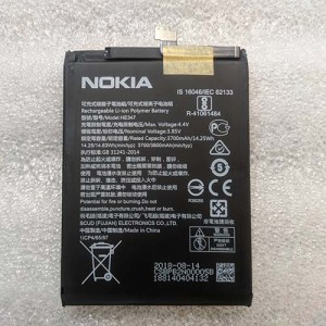 Оригинальный аккумулятор HE347 3800 мАч для Nokia 7 Plus (TA-1046) Dual Sim 