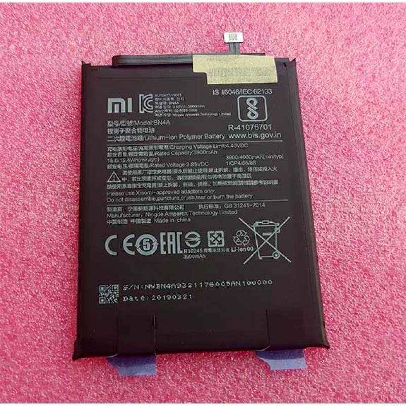 Оригинальный аккумулятор BN4A 4000 мАч для Xiaomi Redmi Note 7 (сервисный !)