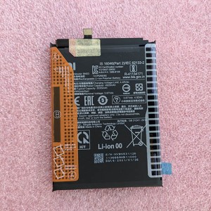 Оригинальный аккумулятор BN53 5020 мАч для Xiaomi Redmi Note 9 Pro Xiaomi Redmi Note 10 Pro (сервисный !)