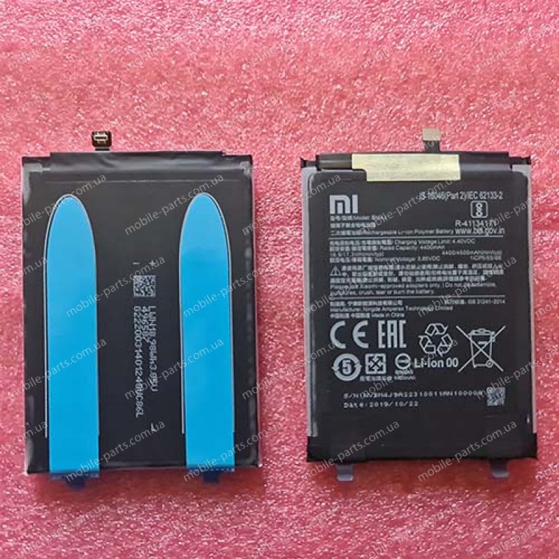 Оригінальний акумулятор BM4J 4500 мАч для Xiaomi Redmi Note 8 Pro (сервісний !)