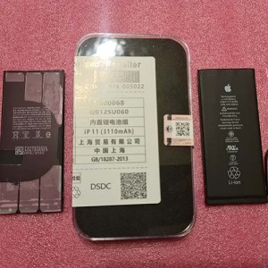 Оригінальний акумулятор 3110 мАч для Apple iPhone 11 616-00644 (Mcu_Chip Original)