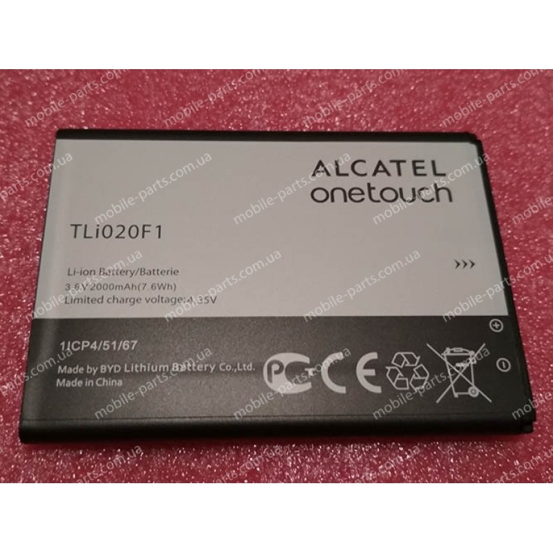 Оригинальный аккумулятор TLi020F1 2000 мАч для Alcatel One Touch Pop Star 5022D