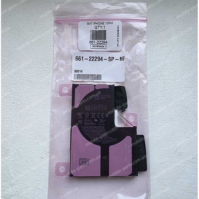 Оригінальний акумулятор 4352 мАг для Apple iPhone 13 Pro Max service (версія без коробки)