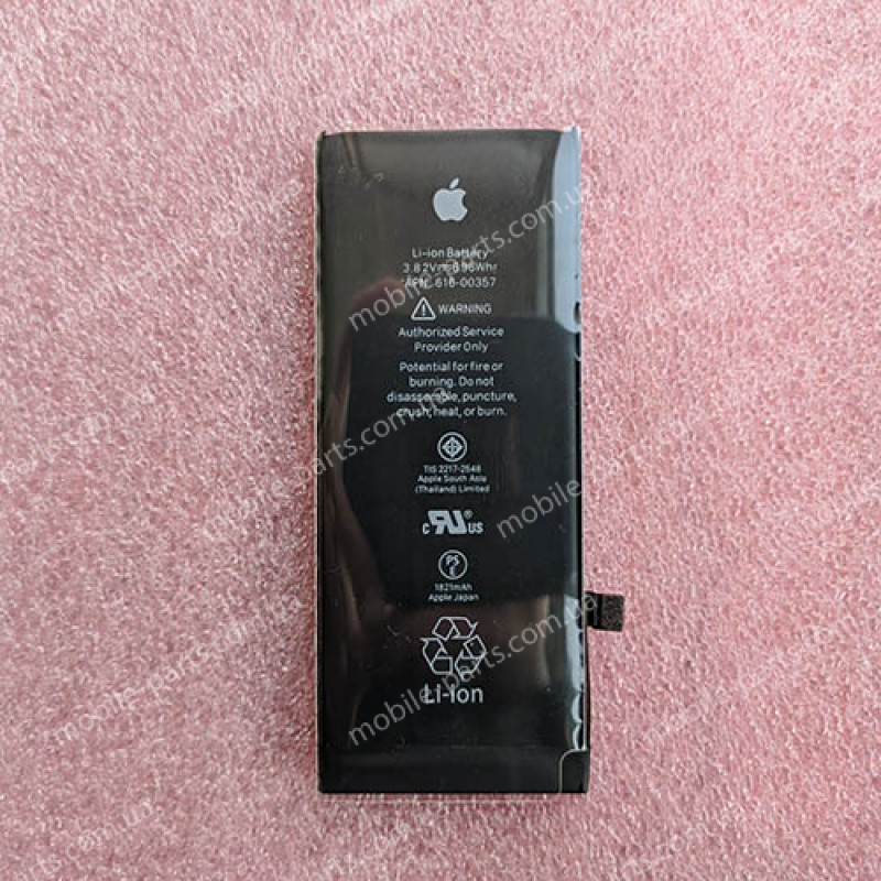 Оригінальний акумулятор 1821 мАч для Apple iPhone 8 616-00357 (Mcu_Chip Original)
