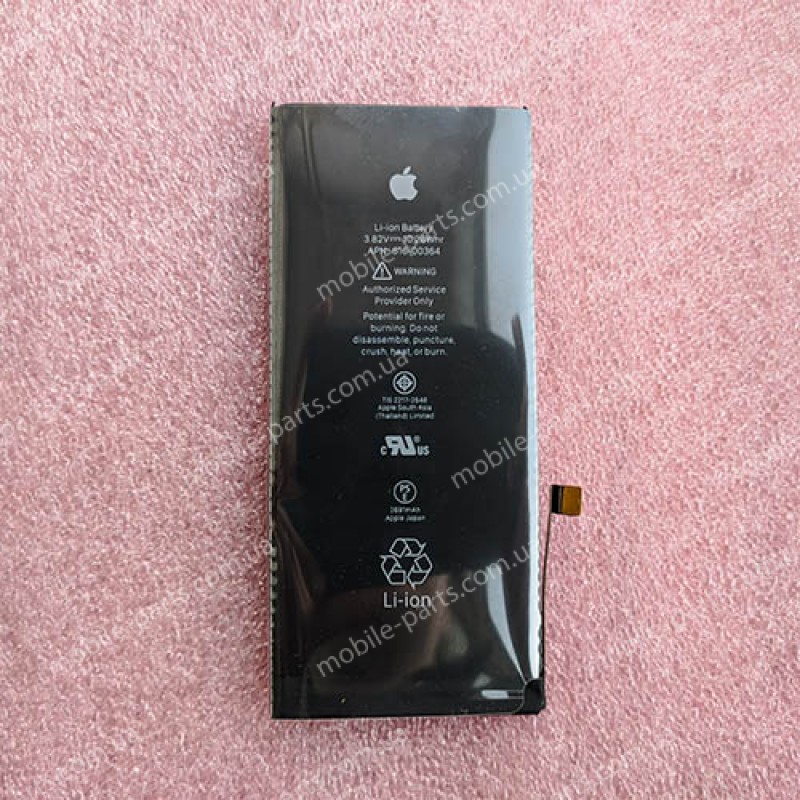 Оригінальний акумулятор 2700 мАч для Apple iPhone 8 Plus 616-00364  (Mcu_Chip Original)