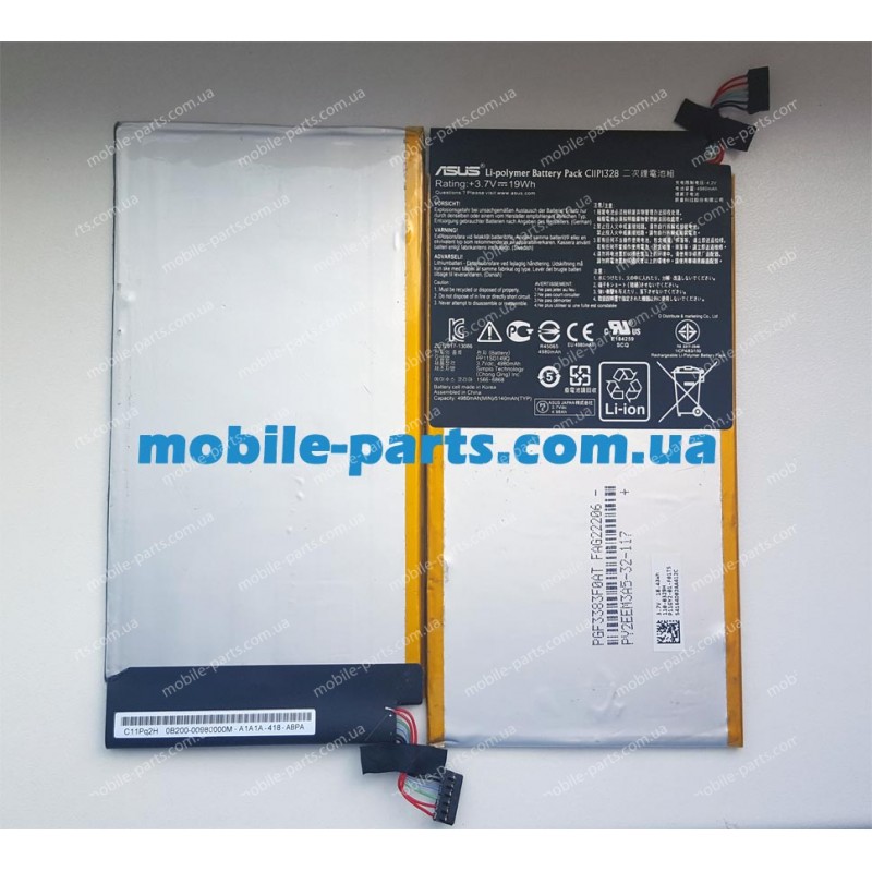 Оригинальный аккумулятор C11P1328 4980 мАч для Asus TF103 Transformer Pad