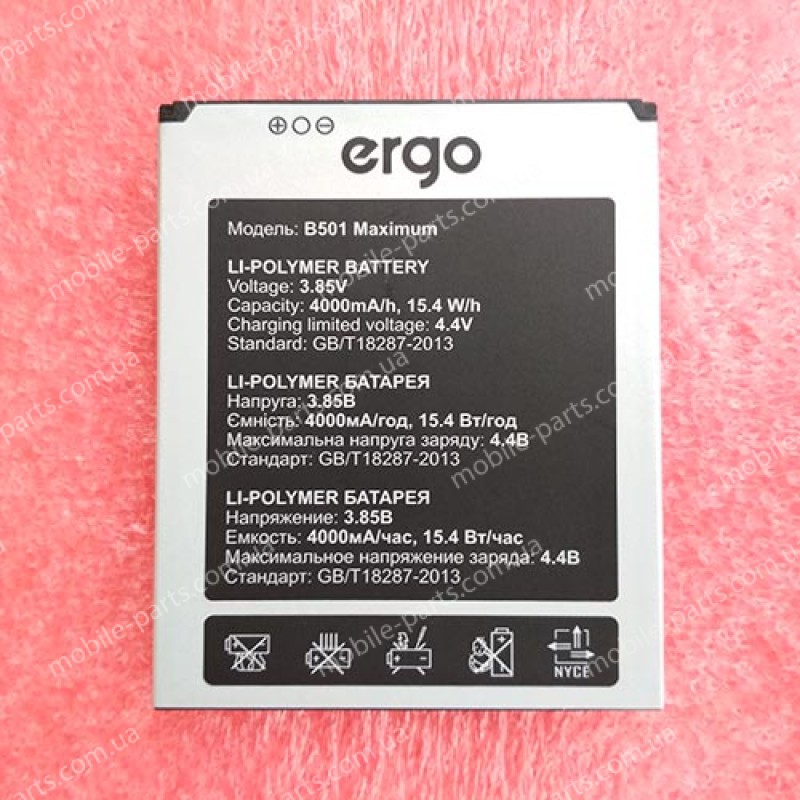 Оригинальный аккумулятор 4000 мАч для Ergo B501 Maximum Dual Sim