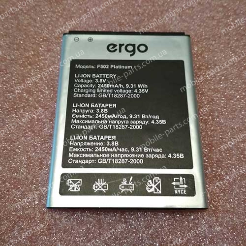 Оригинальный аккумулятор 2450 мАч для Ergo F502 Platinum Dual Sim