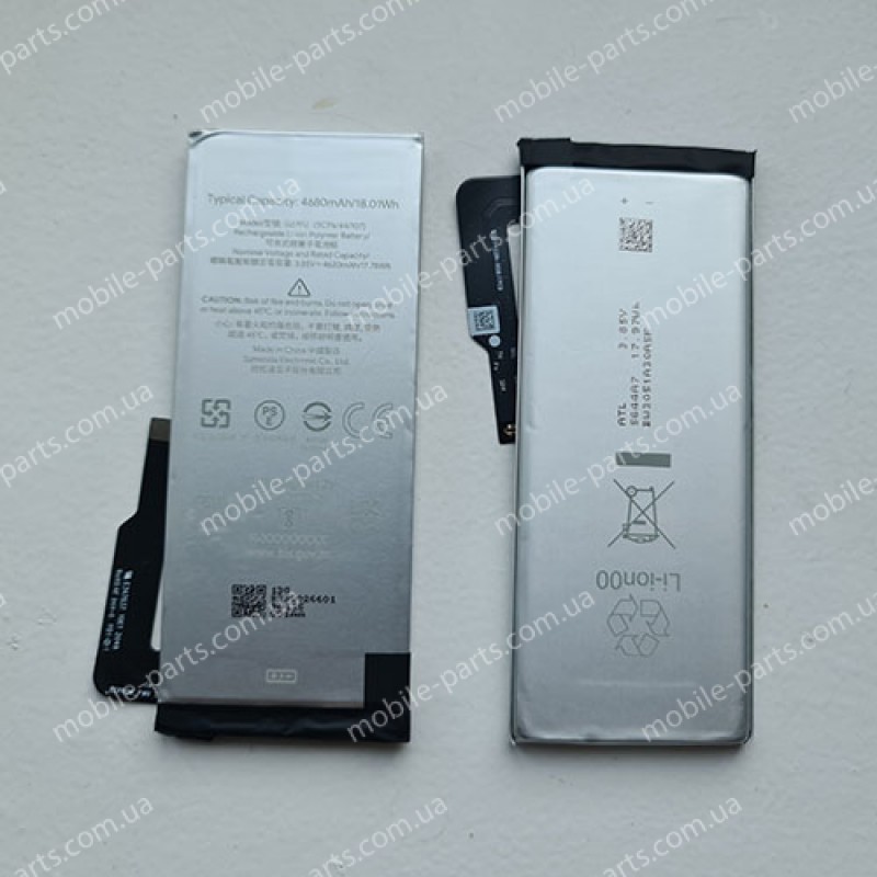 Оригінальна батарея G27FU 4620 мАг для Google Pixel 5a 5G