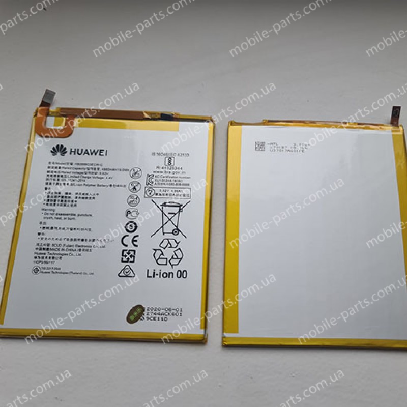 Аккумулятор HB2899C0ECW 4980 mAh для Huawei MediaPad T5 10 LTE (AGS2-L09) оригинал