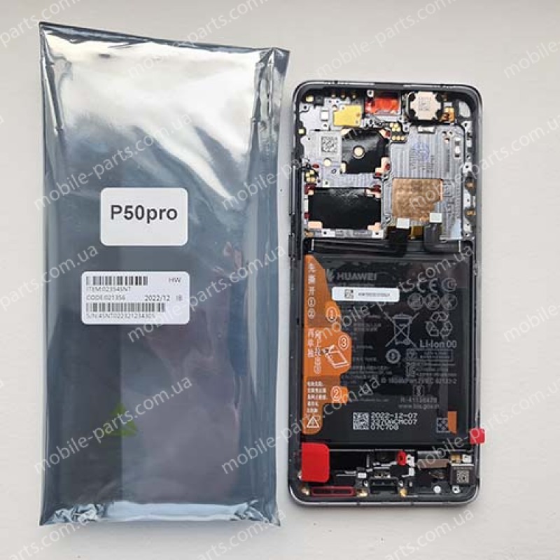 Дисплей OLED в зборі з рамкою та акумулятором для Huawei P50 Pro Golden Black JAD-LX9 оригінал (сервіс!)