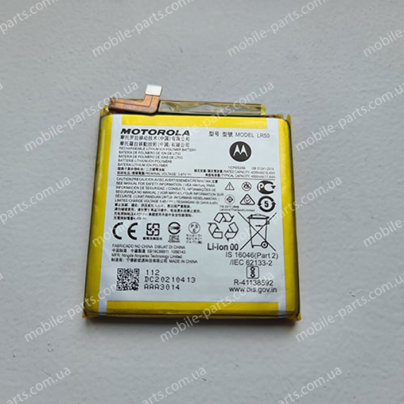 Оригінальний акумулятор LR50 4500 мАг для Motorola Edge XT2063
