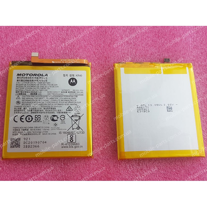 Оригинальный аккумулятор KR40 3500 мАч для Motorola XT1970 One Vision (сервисный)