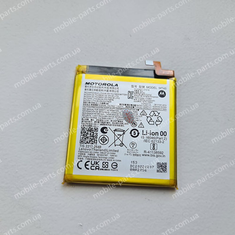 Оригінальний акумулятор MT45 4520 мАг для Motorola Edge 20 Pro XT2153-1