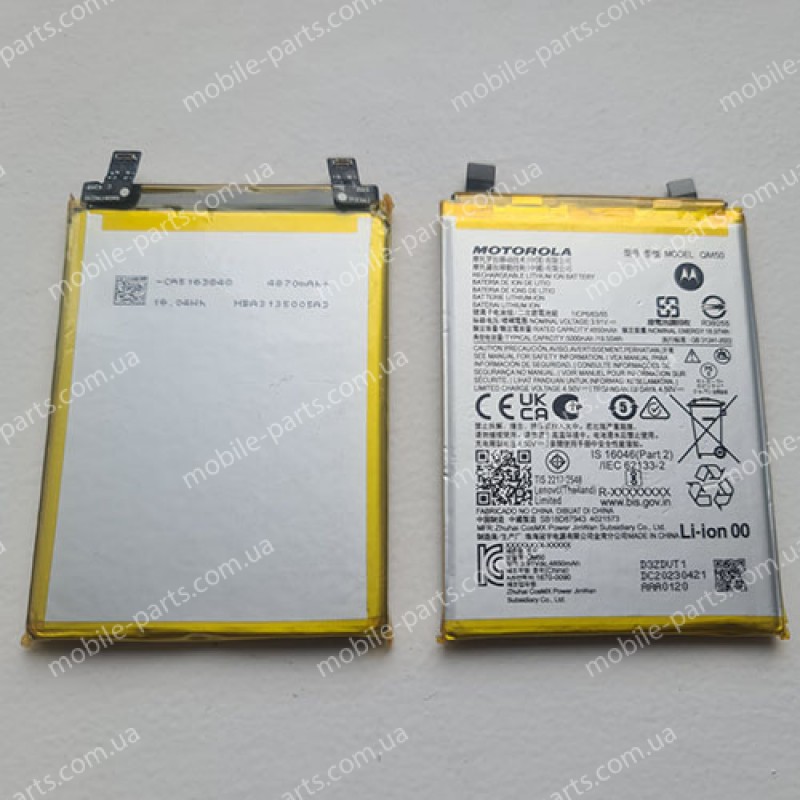 Оригінальна батарея QM50 5000 мАч для Motorola XT2307 Moto Edge 40 Neo