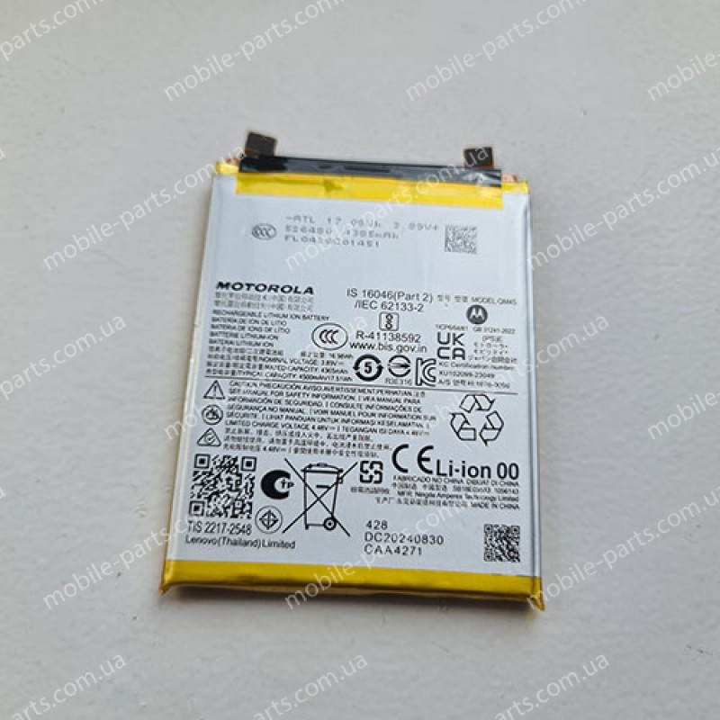 Оригінальна батарея QM45 4500 мАч для Motorola Edge 50 Pro XT2403