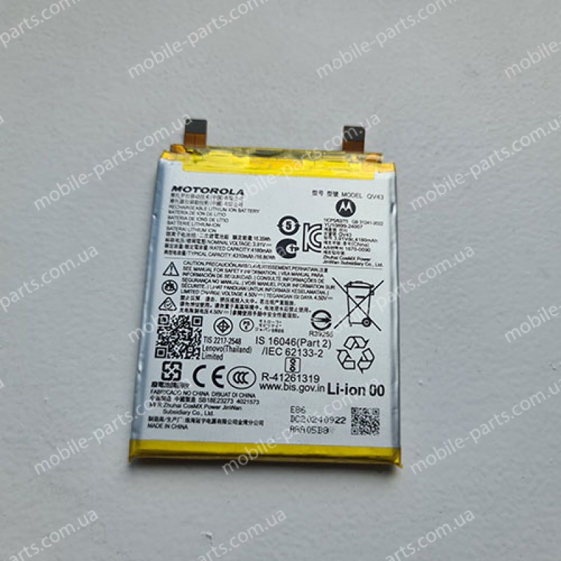 Оригінальна батарея QV43 4310 мАч для Motorola XT2409 Moto Edge 50 Neo