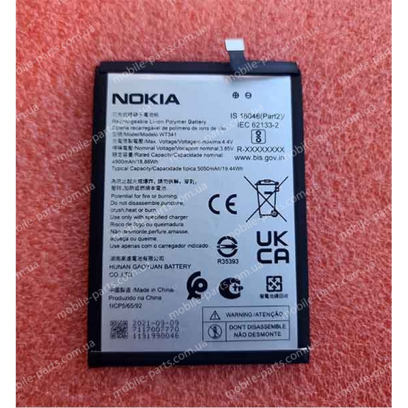 Оригінальний акумулятор WT341 5050 мАг для Nokia G21 TA-1405 TA-1418, G11 TA-1401, C21 Plus TA-1433