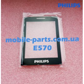 Защитное стекло дисплея для Philips E570 Xenium Dual Sim оригинал