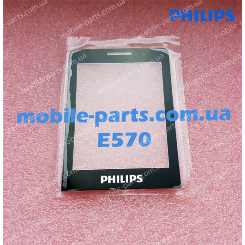 Защитное стекло дисплея для Philips E570 Xenium Dual Sim оригинал