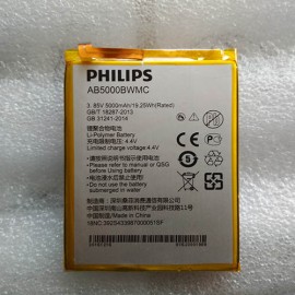 Оригинальный аккумулятор AB5000BWMC 5000 мАч для Philips  Xenium S386, X588 