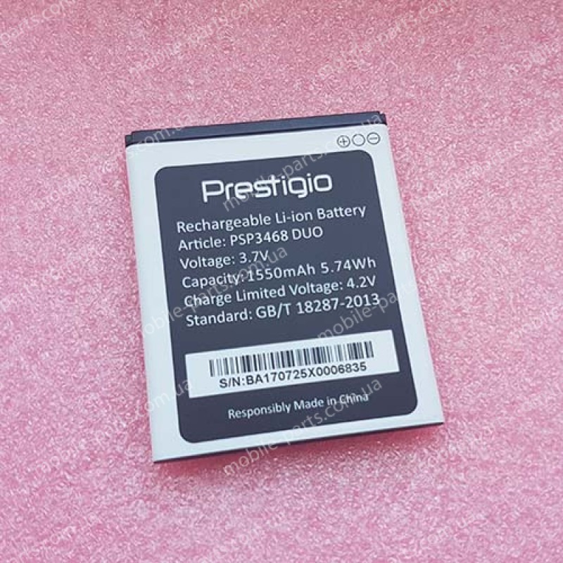 Оригинальный аккумулятор 1570 мАч для Prestigio MultiPhone 3468 Wize OK3 Duo