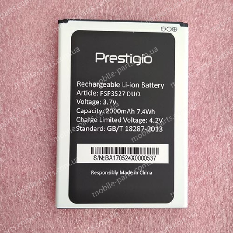 Оригинальный аккумулятор 2000 мАч для Prestigio MultiPhone Wize NK3 PSP3527